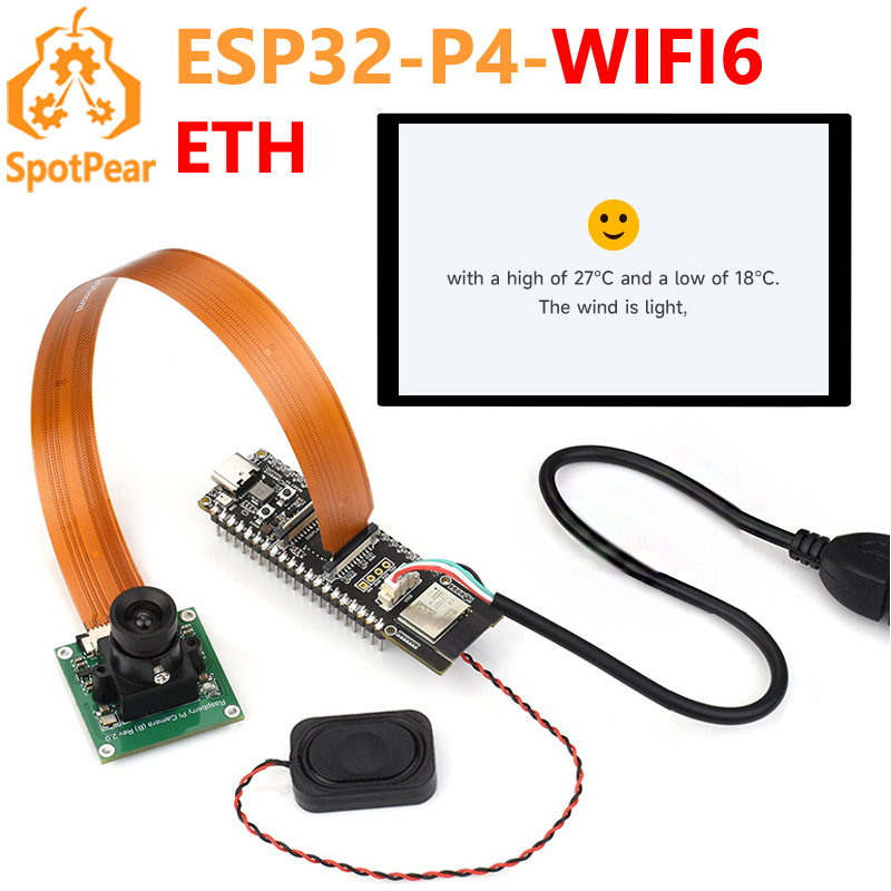 Raspberry Pi Global Shutter Camera Imx296 - บอร์ดพัฒนา ESP32-P4 WIFI6 ETH Pico C6