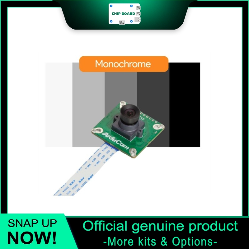 กล้อง Arducam IMX296 1.58MP โม - Raspberry Pi Global Shutter Camera Imx296 บทวิจารณ์และราคา
